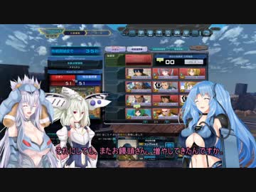 【ゆっくり実況】ガンダムオンライン：亡霊提督黙示録　第26話