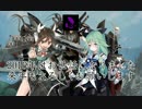 【実況】艦隊これくしょんPart77【コメ返+2016年反省会】