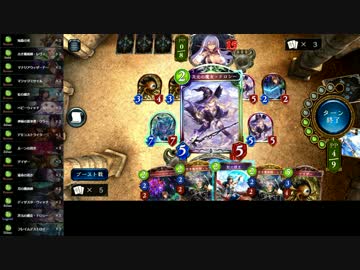 迫真ソリティア部　ドロシーくん連打の裏技.mirror