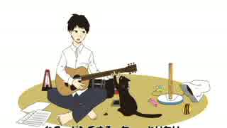 【初音ミク】 いつでもそばに 【オリジナル曲】