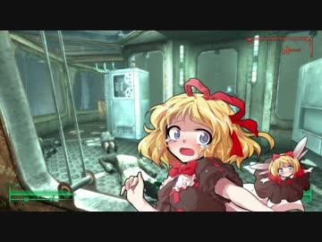 東方爆心鉄 ブロン子さんがFallout3で頑張るようです -第二十三話-その1