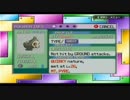 Pokémon Emeraldを噛み噛みしながら実況プレイpart60