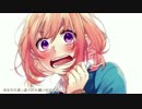 【映画公開記念】大嫌いなはずだった。　歌ってみた【Aniµ'Z】