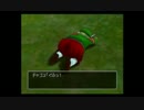 部長の ドラゴンクエストⅧ【実況プレイ】その52