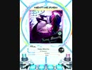 【SDVX】 Noisy Minority 【MXM】