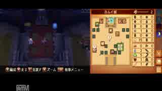 ファイアーエムブレムif　暗夜王国　実況　その７　１/３