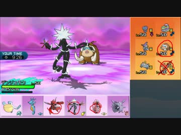 【ポケモンSMシングルレート】新春隠しゲー実況大会 3日目【3/3】