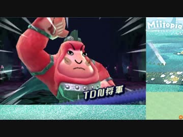 顔面レ○プ！淫夢ートピアを歩む先輩.mp7