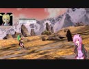 [pso2]ゆかりさんといくまったり冒険譚　part4 前
