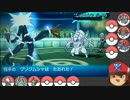 【ポケモンSM】日進月歩のシングルフリー0【ゆっくり実況】