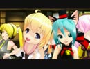 (MMD)EMOTIONS