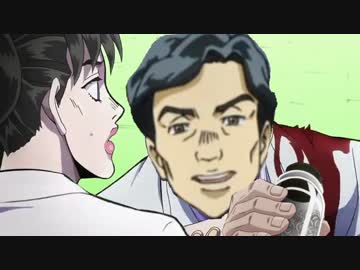 吉良の同僚「勃〇.........しちゃいましてね.........」ジョジョコラ再現MAD】
