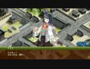 【御城プロジェクト:RE】天下統一・１７ 智謀同穴 ～備前～