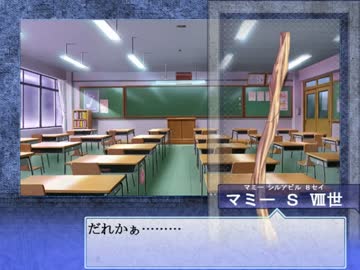【大番長実況プレイ】番長をねらえ！-Big Bang Age-９１～９２ターン  全国編