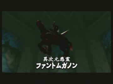 オカリナレイプ！時の勇者と化した先輩.10th