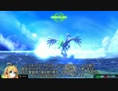 マキオンでゼロカスを使っていく弦巻マキ Part5