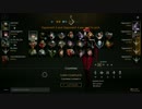 Countess Masterへの道　８戦目_前半
