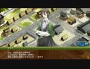 【御城プロジェクト:RE】天下統一・１９ 微笑麗人 ～石見～