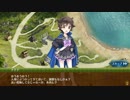 【御城プロジェクト:RE】天下統一・２０ 命の値段 ～長門～