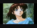 たまにみたくなる　アニメOPED集132