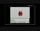 【STN】サンリオの世界を救うゆかりさんPart21【結月ゆかり実況】