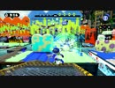 【実況】わかばでガチマッチPart33 ハコフグマヒマヒホコ【S+99】