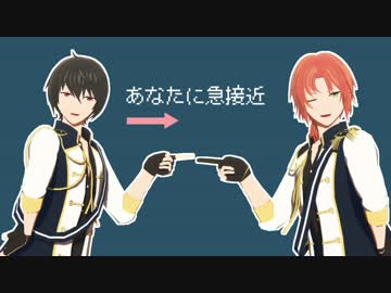 【MMDあんスタ】ハウトゥワープ【Knights月組】