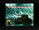 【Wot実況＆解説】ユニカムになるまでの軌跡Part13.M4A3E8【3300ダメ+7キル】