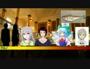 脳筋だらけのクトゥルフ神話TRPGその２