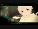 【APヘタリアMMD】メリュー【露誕/未完】