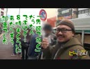 ピーとれ！♯27（前編）