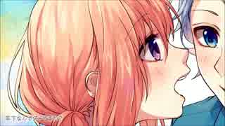 【えみりー】センパイ。歌ってみた