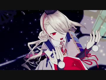 Mmd刀剣乱舞 いまつるアン ドゥ トロワ 今剣 ニコニコ動画