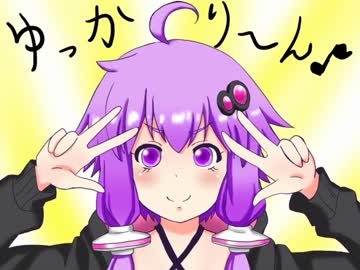 ツッコミ不在のマリオストーリー - Part18