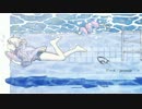 【ニコカラ】 プール (On Vocal) 【たま】