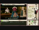 【ゆっくり】ソフィーのアトリエを初見普通プレイ Part2