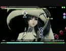 【PDAFT】ハイハハイニ（EXTREME) KAITO：ローザ・ルーノ