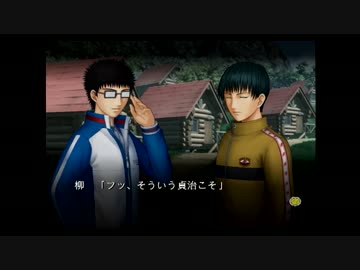 【実況】データは嘘をつかないよ【山】part4