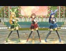 【春研】天海春香「Happy!」アンティークスター