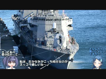 提督、満艦飾の横須賀を堪能する！(前編) 【艦トラアワーズ２０１６】