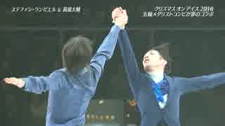 Daisuke Stephane Anthem ニコニコ動画