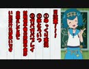 【ポケモンSM】あれだよ、氷統一　part.9【ゆっくり実況】　