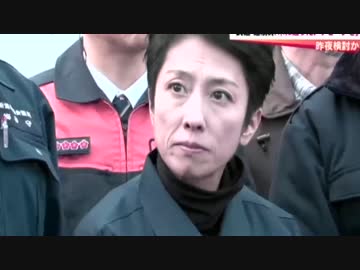 蓮舫代表:総理の不戦の誓いの直後なのにと稲田防衛相の靖国参拝を批判w