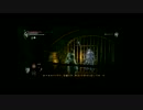 実況】へっぽこアベル無謀にもあのデーモンの住処へ（Demon's Souls）23楔