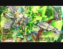 【wlw】Aliceの童話戦記144【銀CR10】