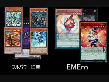 九期を振り返る動画～トーナメント編～part４