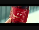 Radio Happyをコカ・コーラのCMに合わせてみた