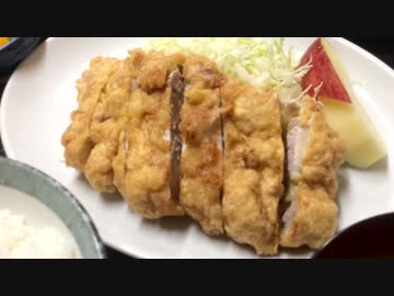 とんぷら定食(三好弥)／200円均一の居酒屋(ゆる酒場)／大塚の激安居酒屋