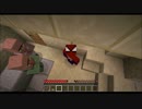 【元旦特別企画】～マイクラで家を作ろう!～part1