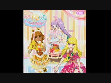 迫神かしこま部　ノンシュガーのかしこま.kanopero